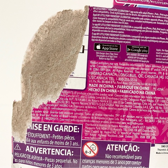 My Little Pony Explore Equestria Sea Swirl Pearlized - Picture 11 of 14